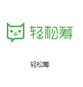 崇明机房客户医疗行业
